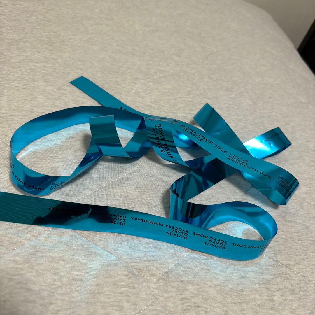 VAUNDY DOME TOUR 2026 ストラップ　他