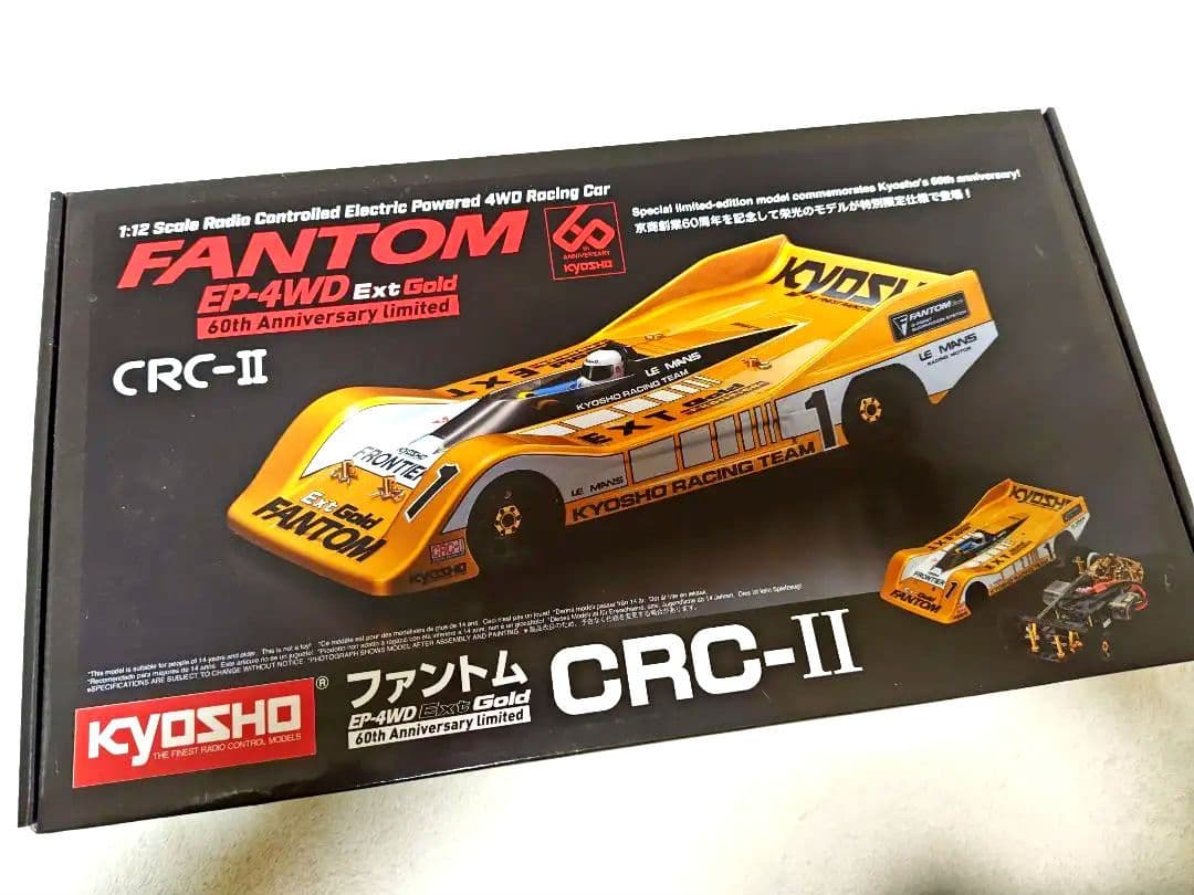 ホビーラジコン doraemon2112 FANTOM EP-4WD Ext Gold