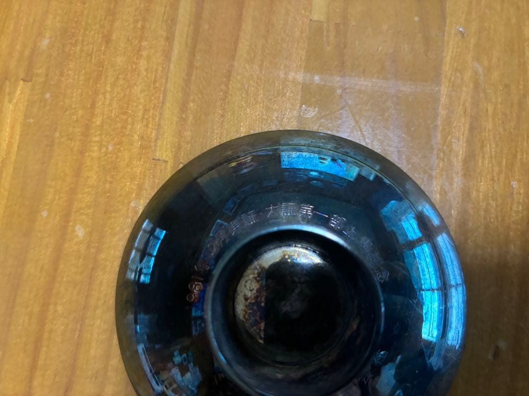 銀杯　純銀　46g ミサワ　1981年10月東証・大証第一部上場記念　桐箱付