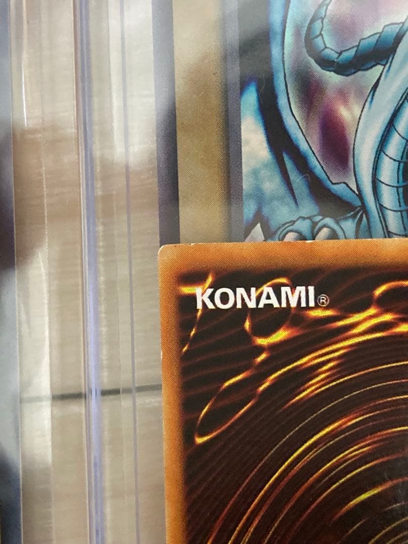 N*c様 【美品】青眼の白龍 2期　LB-01 ブルーアイズホワイトドラゴン