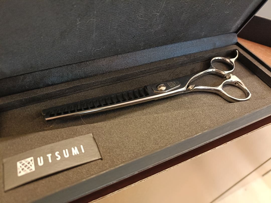 UTSUMI トリミングシザー BL675