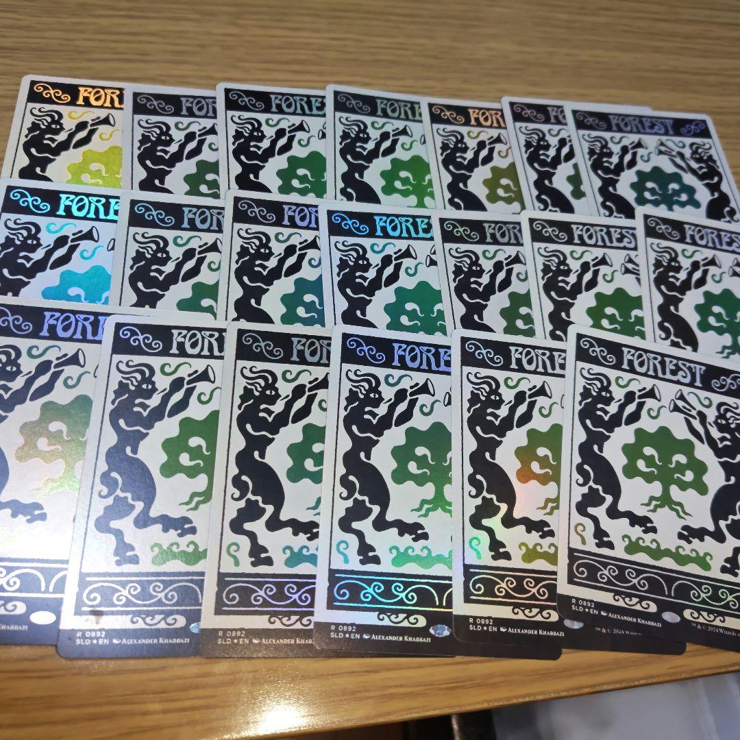 MTG 森 Forest secretlair foil 20枚セット