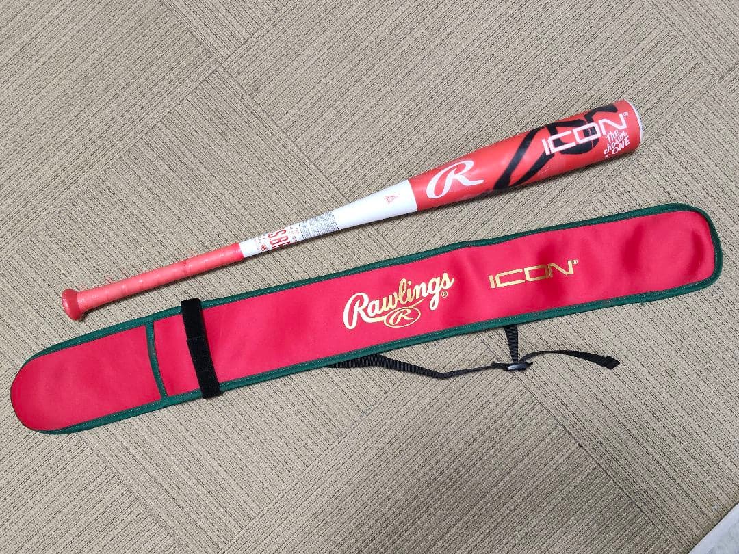 ⭐少年軟式野球バット ICON⭐