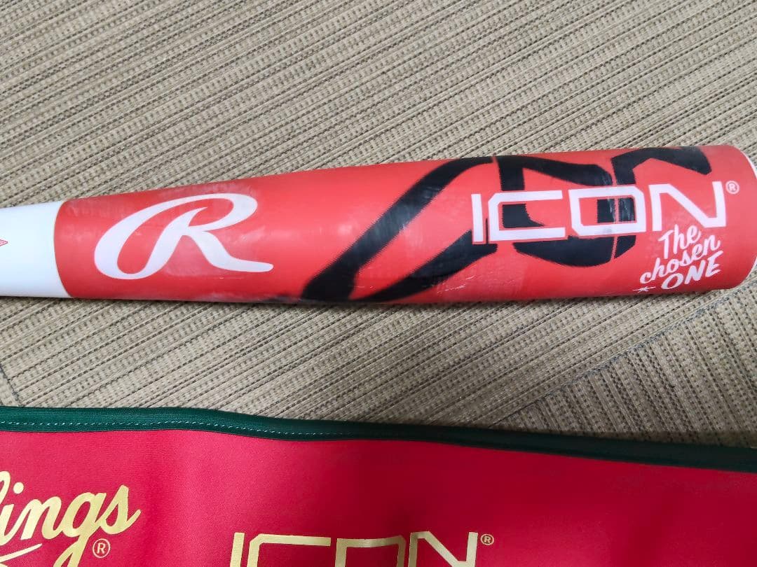 ⭐少年軟式野球バット ICON⭐