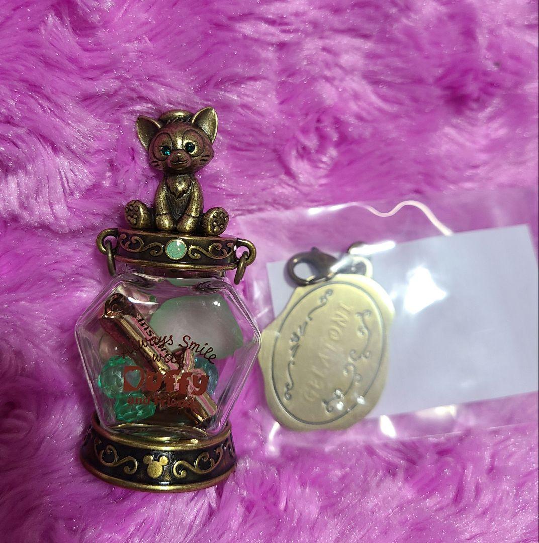 ディズニー ダッフィー&フレンズ ハピフルボトル♡