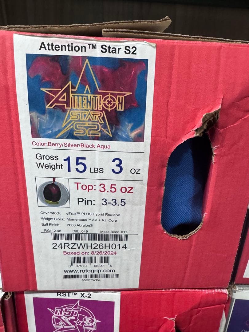 アテンションスターS2 15ポンド