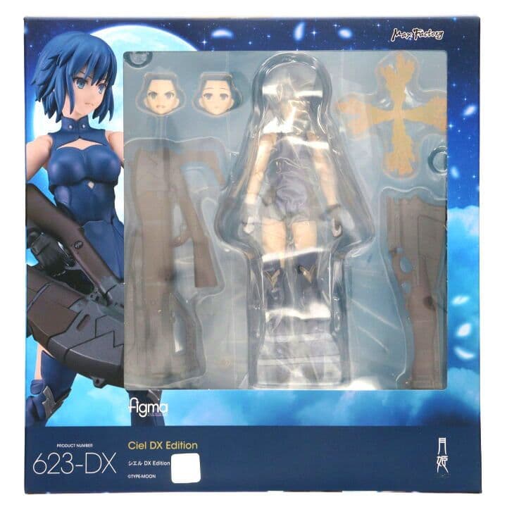 figma シエル DX Edition　『月姫』　【新品未開封】