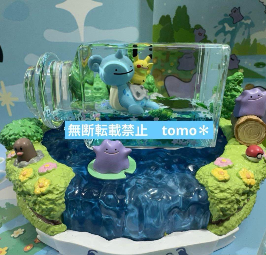 【希少】韓国　ポケモンタウン　メタモン　ウォーターボールジオラマ　pokemon