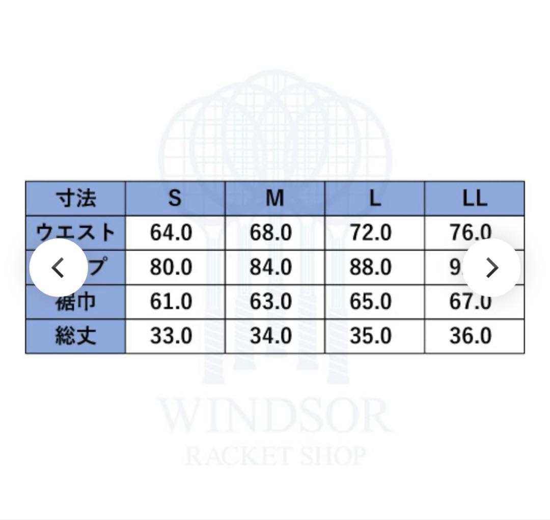Admiral テニスウェアセットアップM