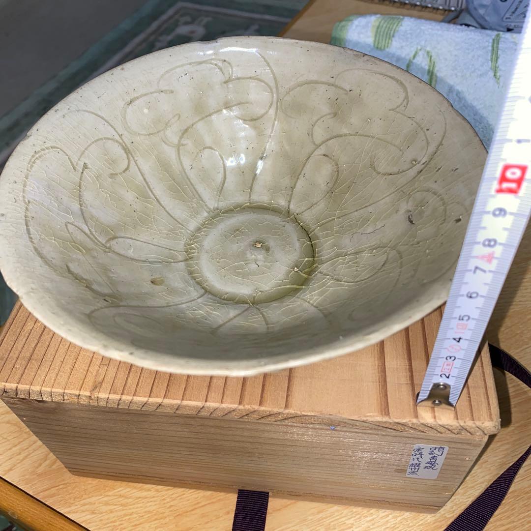 陰刻紋青磁茶碗　宋時代　耀州窯