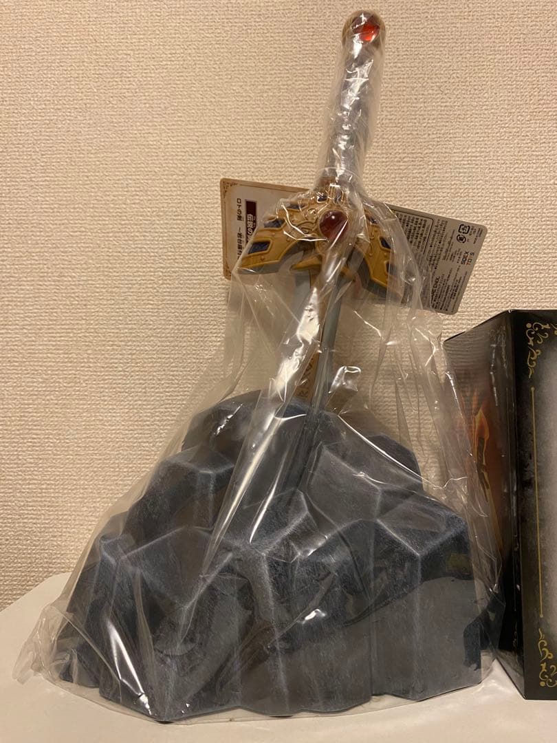 ドラゴンクエストふくびき所スペシャル　大魔王ゾーマ&ロトの剣フィギュアセット