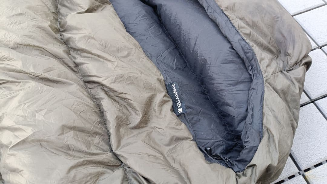 Hilander　ハイランダー　ダウンシュラフ 600 650FP カーキ