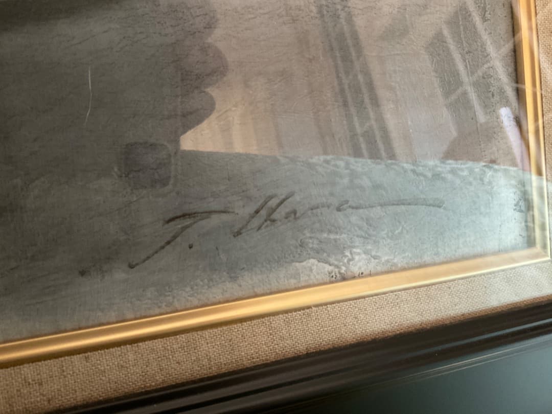 真作　原崇浩　Cuarto de baño バスルーム　12F 2002