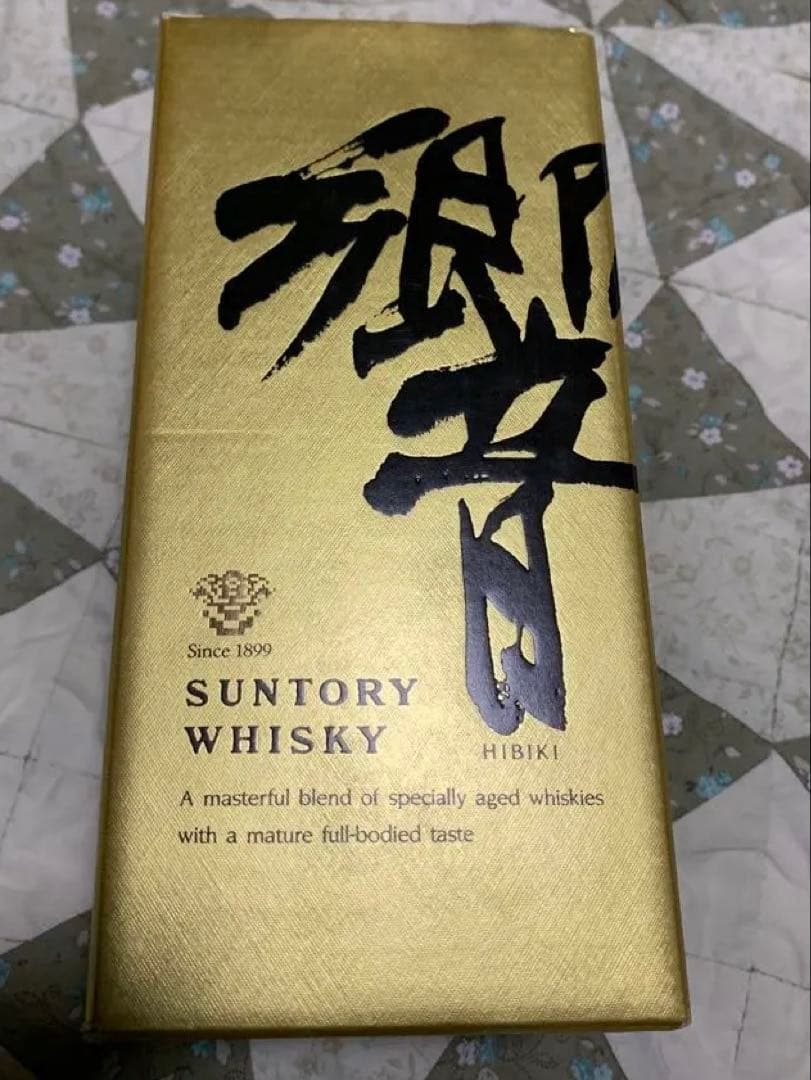 やまかき⭐︎サントリー響　2001センチュリー記念ラベル