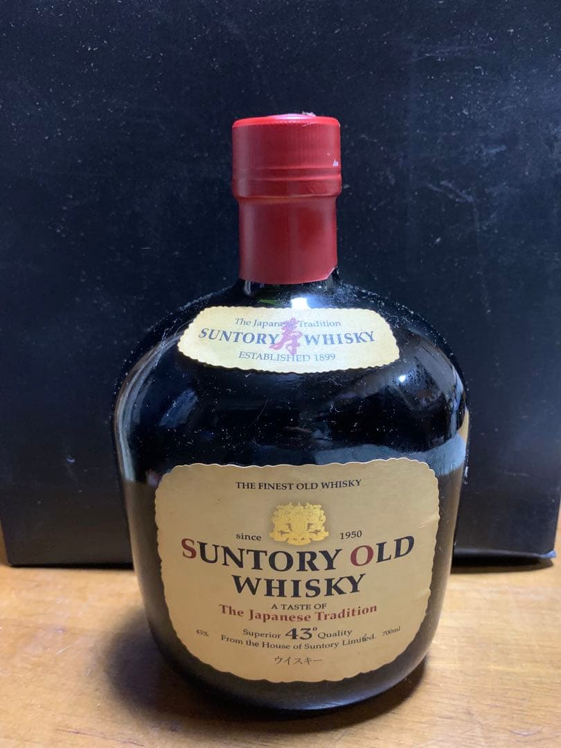 やまかき⭐︎サントリー響　2001センチュリー記念ラベル