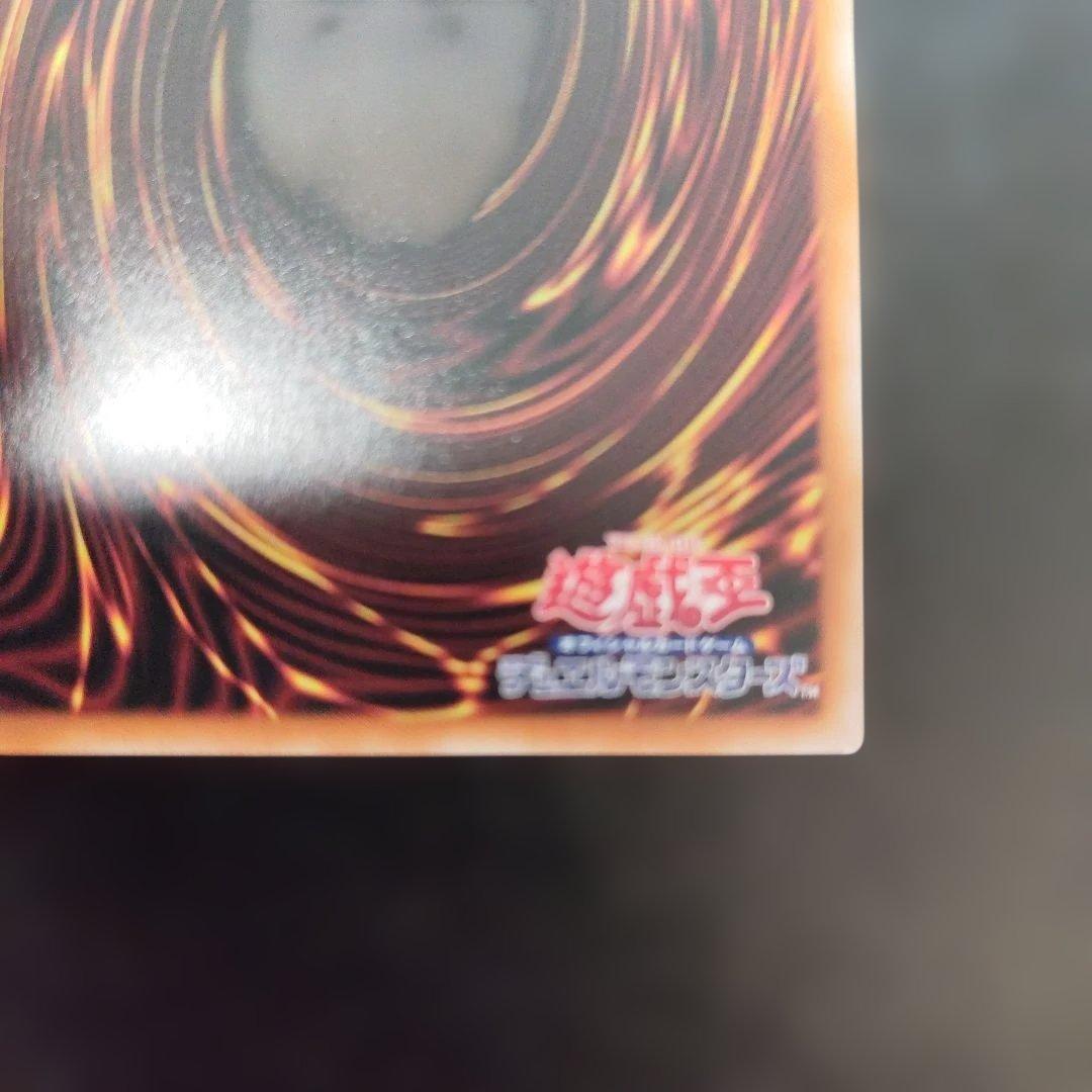 白き乙女 クオシク　25 クォーターセンチュリーシークレットレア