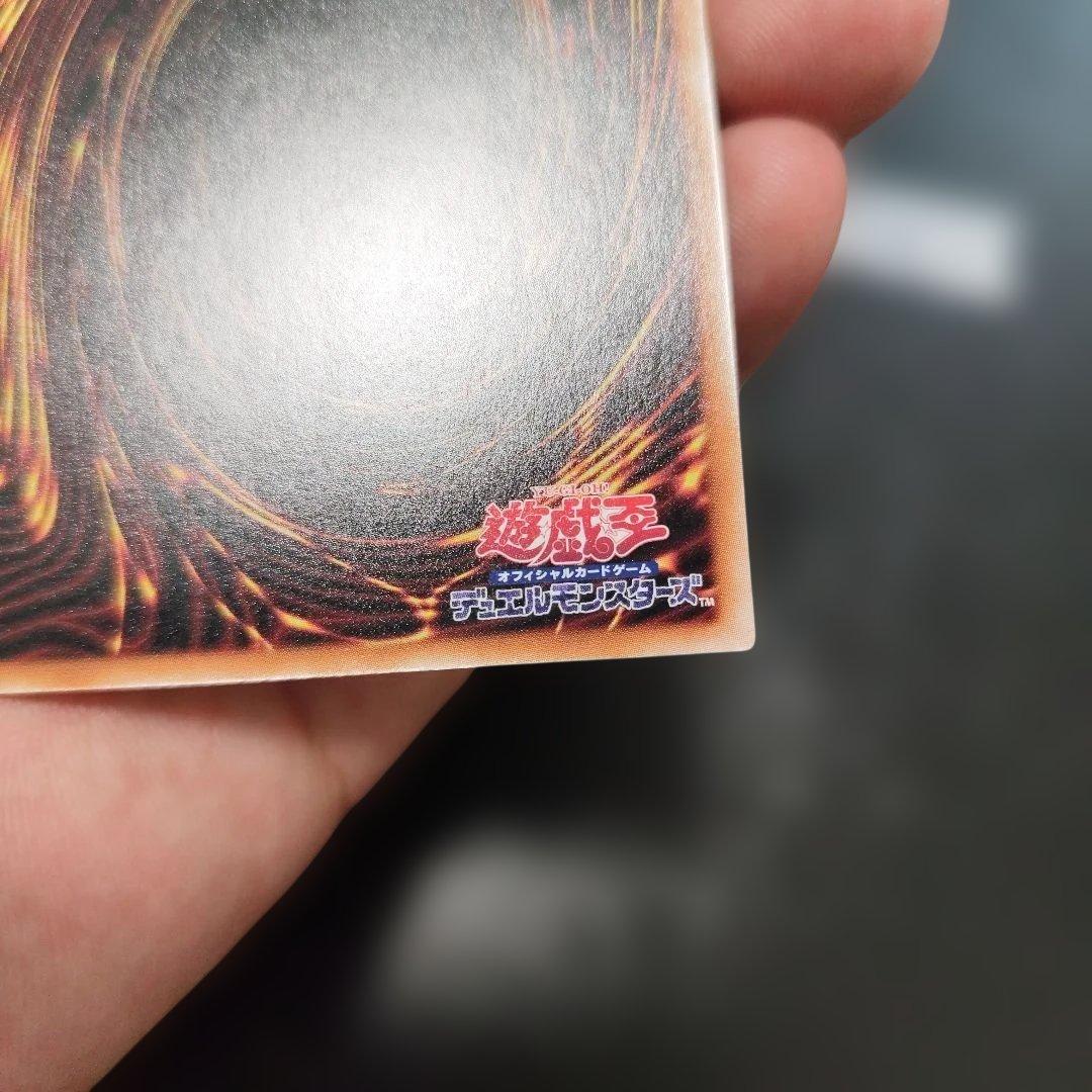 白き乙女 クオシク　25 クォーターセンチュリーシークレットレア