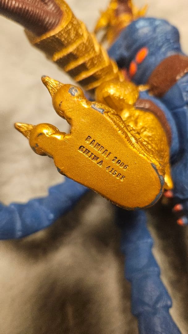 ウルトラマンメビウス & ウルトラ兄弟 Uキラーザウルス 2006