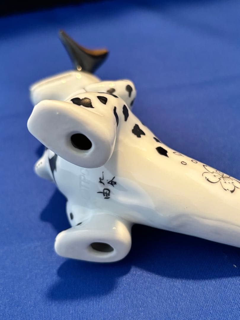 九谷焼　カネゴン　エレキング