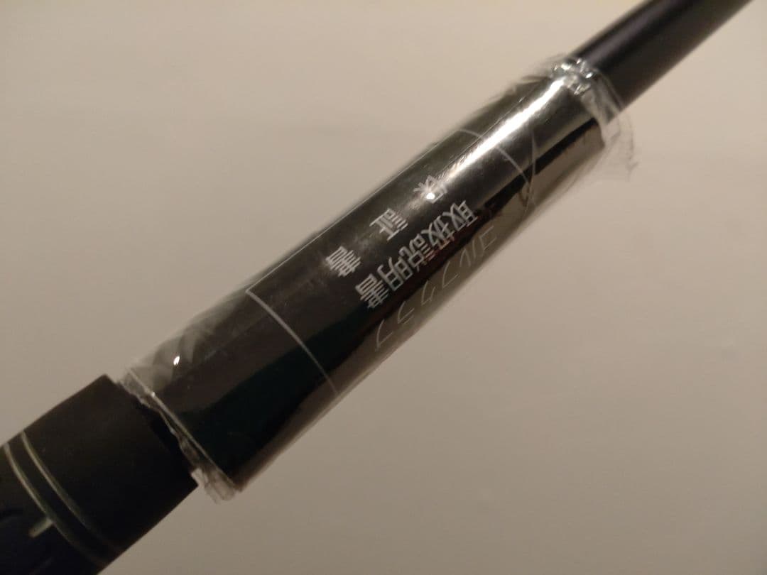 テーラーメイドスリーブ付フジクラSPEEDER661evoTOUR SPEC S