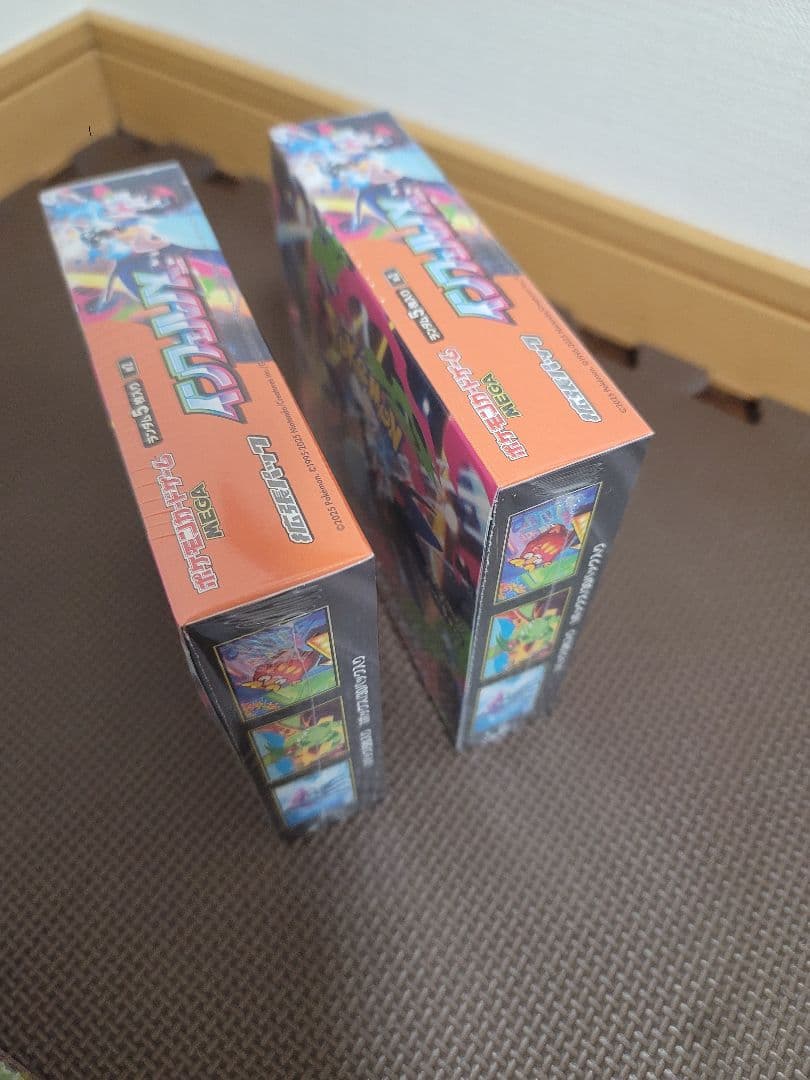 ポケモンカード ※ テラスタルフェスex & インフェルノX シュリンク付き