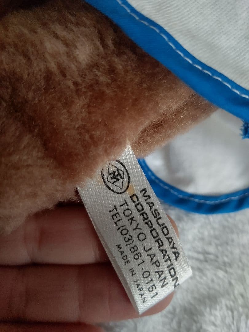 c希少・ヴィンテージ 昭和レトロ(マスダヤぬいぐるみ) トムとジェリー