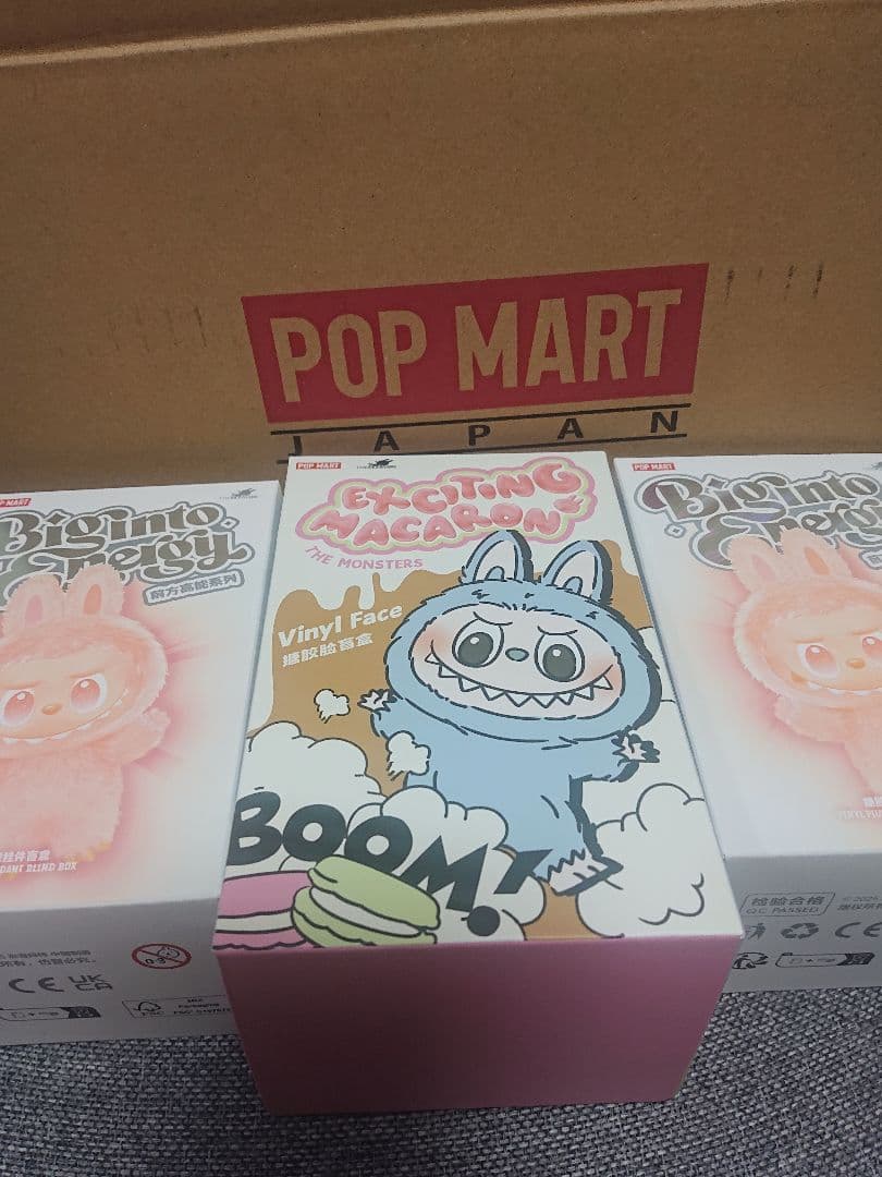 未開封正規店購入 POPMART Energy/MACARON ラブブ3個セット