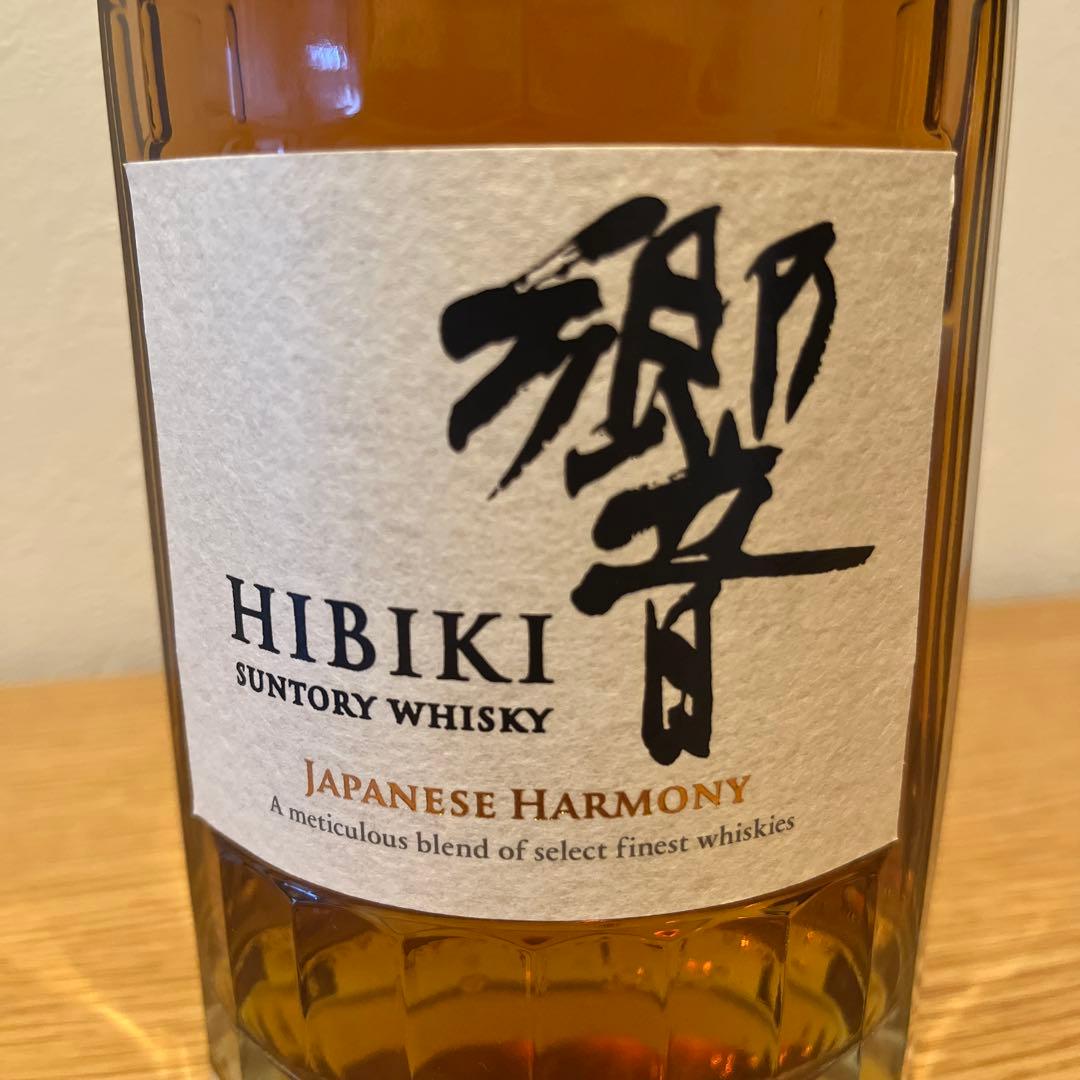 HIBIKI Japanese Harmony ウイスキー　響