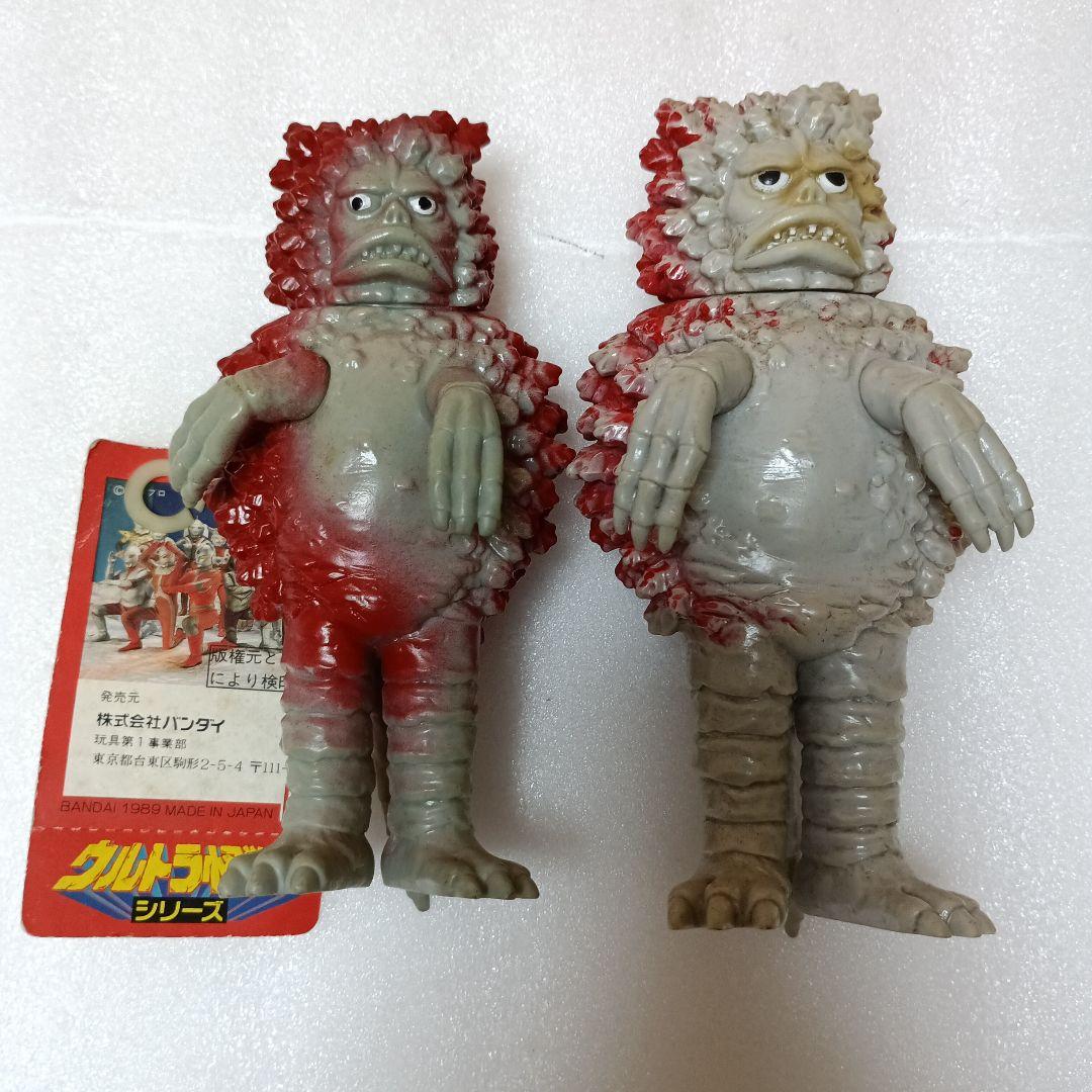 ガラモン　バンダイ　ソフビ