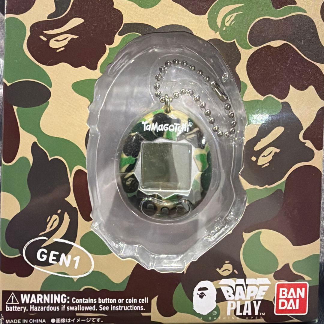 BAPE Tamagotchi Gen 1 カモフラージュ