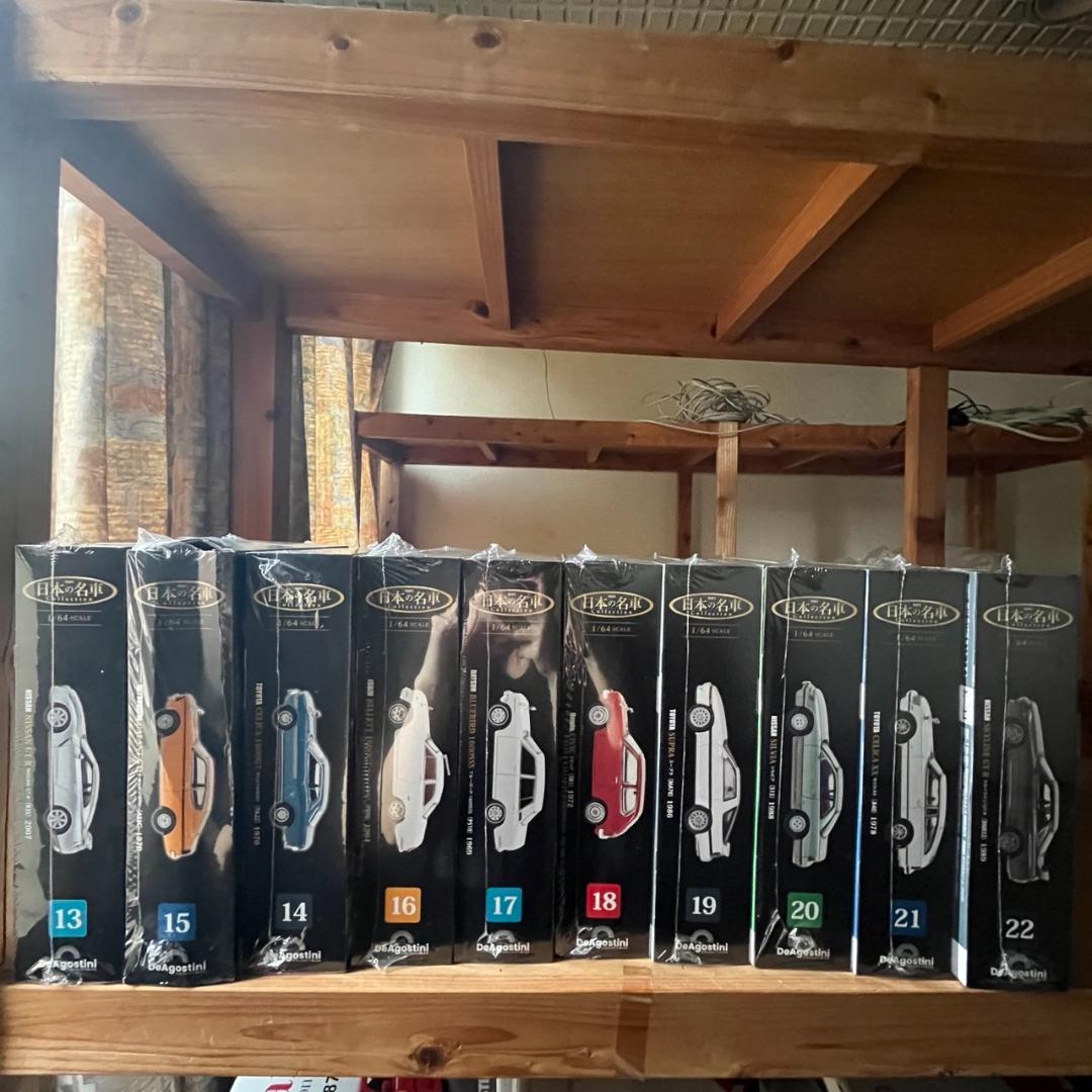 【22台☆新品】　デアゴスティーニ　日本の名車コレクション　1/64スケール