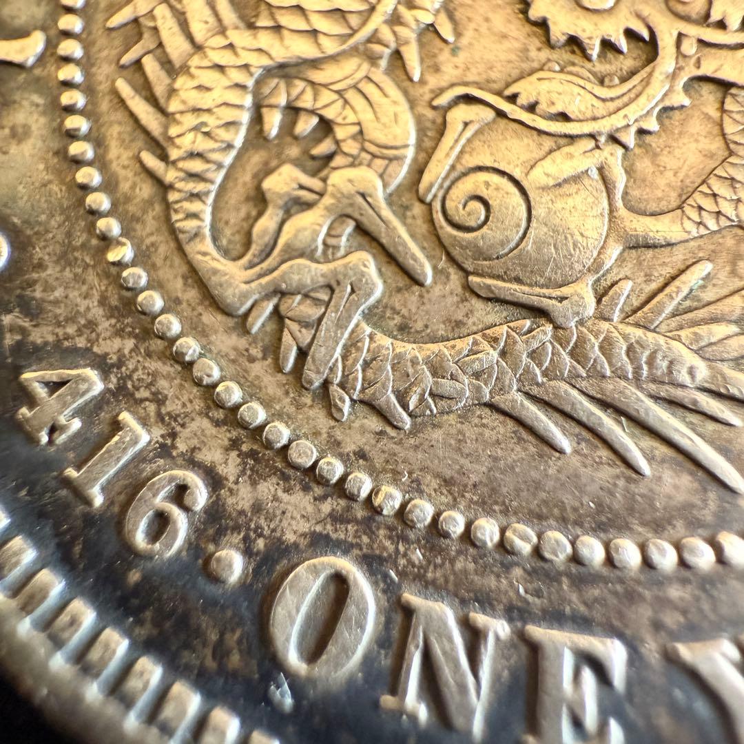 一圓　一円銀貨　明治36年　古銭