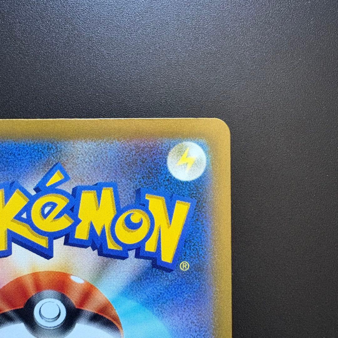 サーナイトex SAR