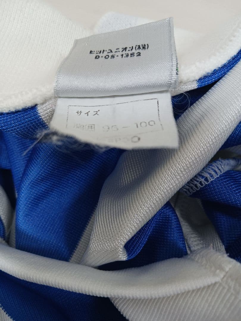 プーマ　シャツ　逆向きロゴ　ヒットユニオン