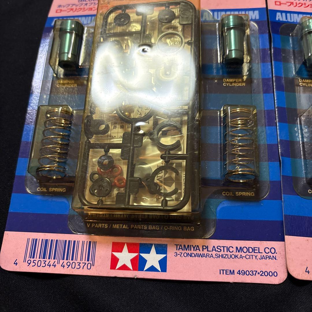 TAMIYA 49037 1台分