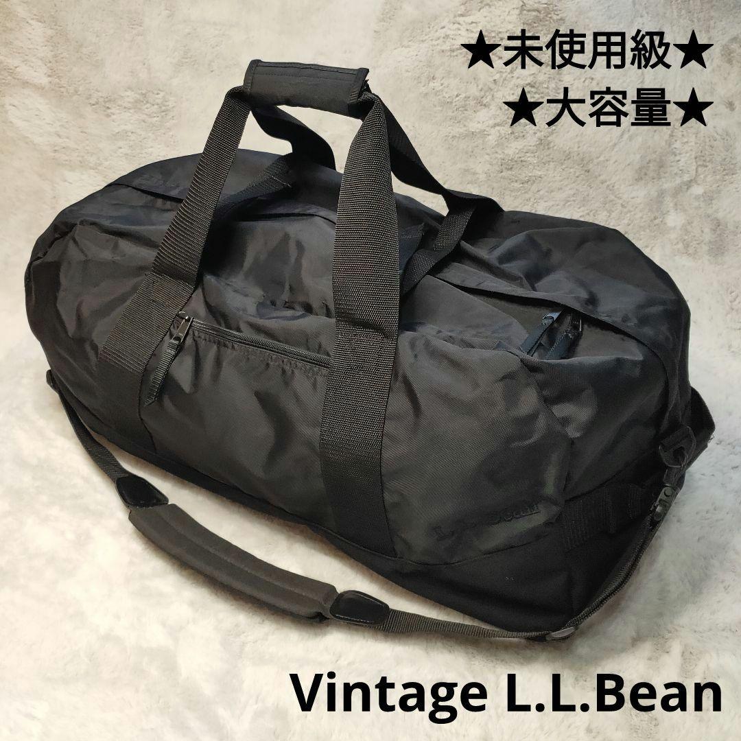 【未使用級】エルエルビーン アドベンチャー USA製 バッグ 2way 大容量