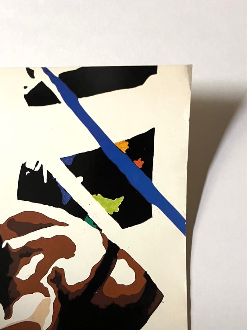 ボクシング　タイソンvsダグラス　世紀の大番狂わせ　東京ショック‼️ 土産ポスター