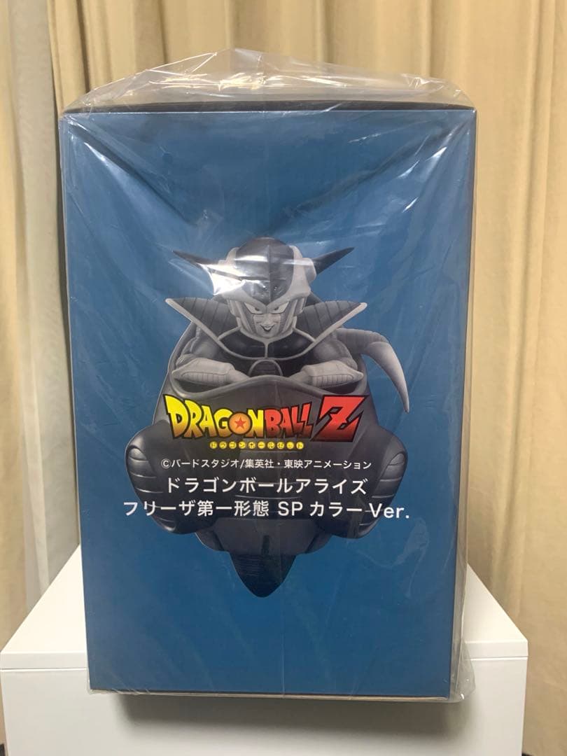 ドラゴンボールアライズ フリーザ第一形態SPカラーVer. ZEEM限定 未開封