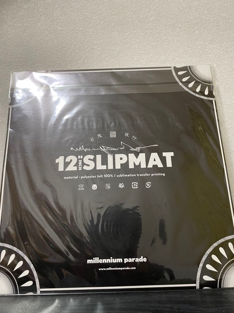 Millennium parade スリップマット レコード