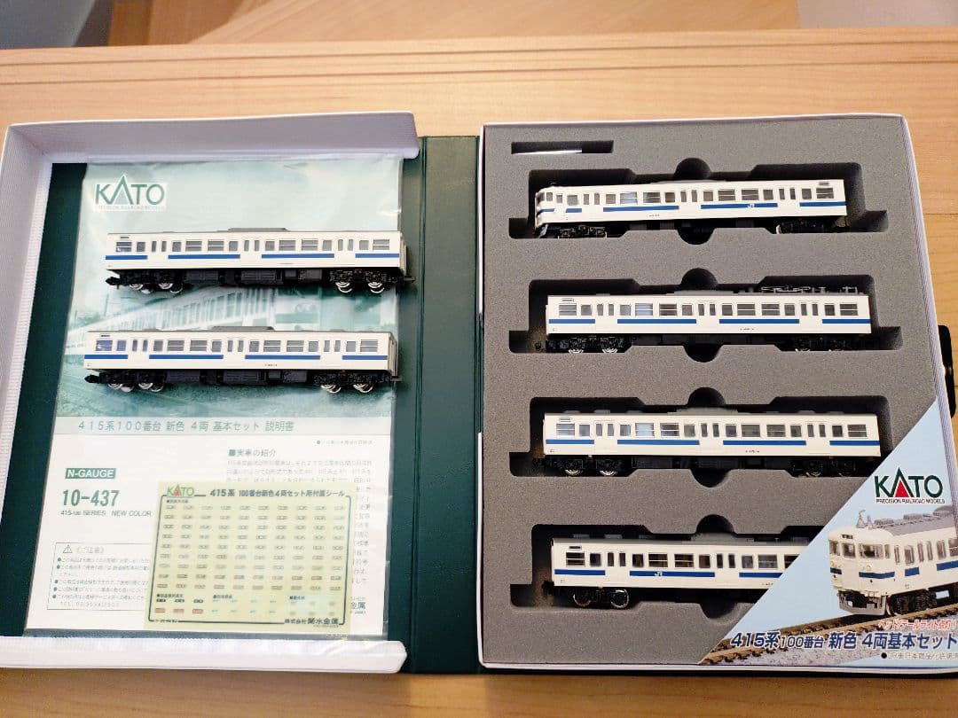 KATO 10-437 415系 4両編成セット＋2両増結　Nゲージ