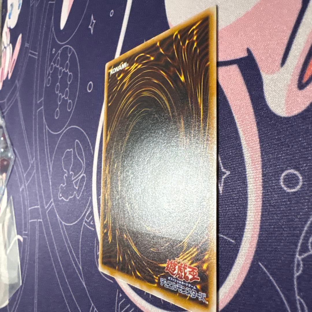 n*a様 青眼の白龍 レリーフ ブルーアイズホワイトドラゴンSM-51