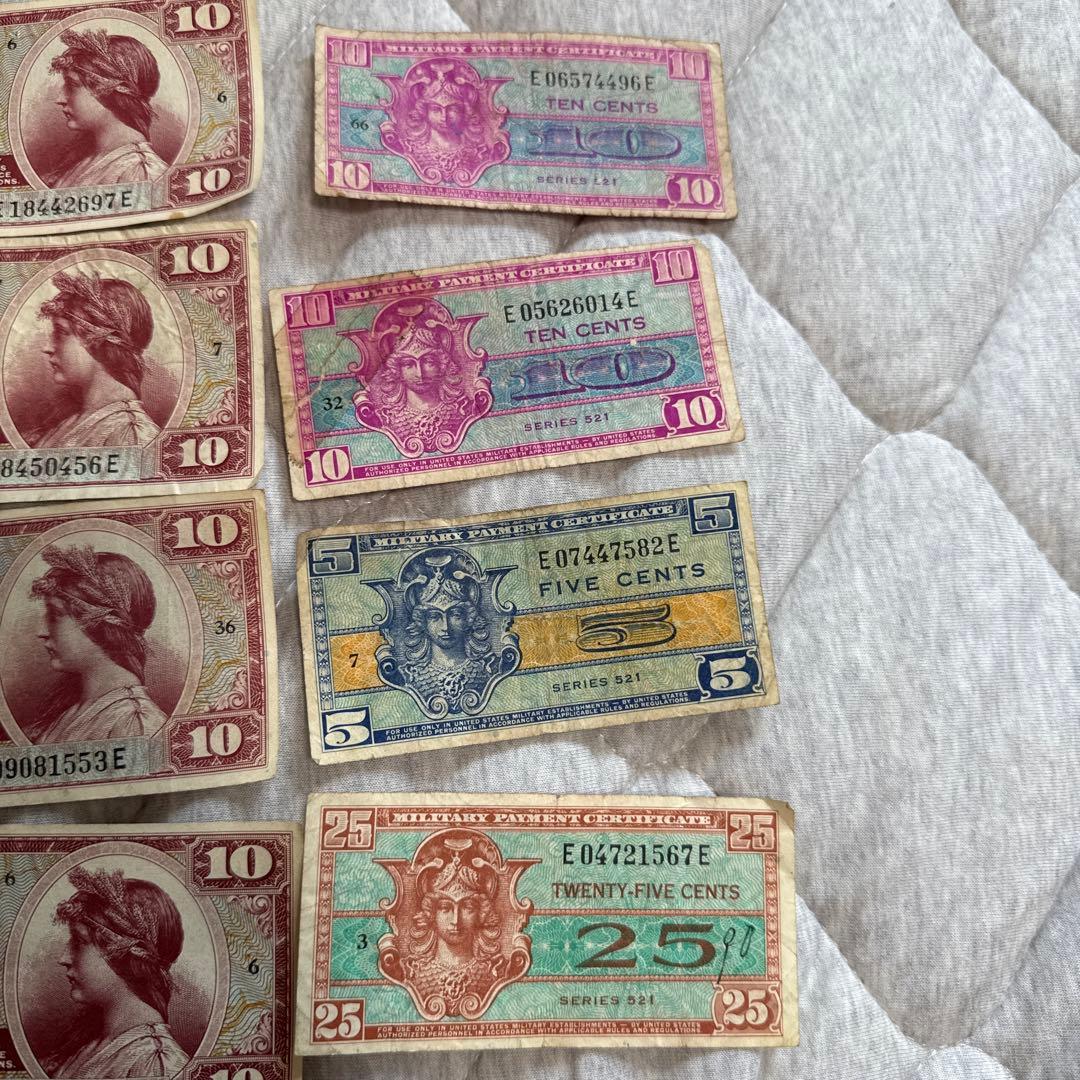 米軍発行 軍票 12枚セット