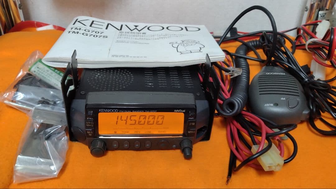KENWOODディユアルバンドTM-707S 付属品あり…動作品