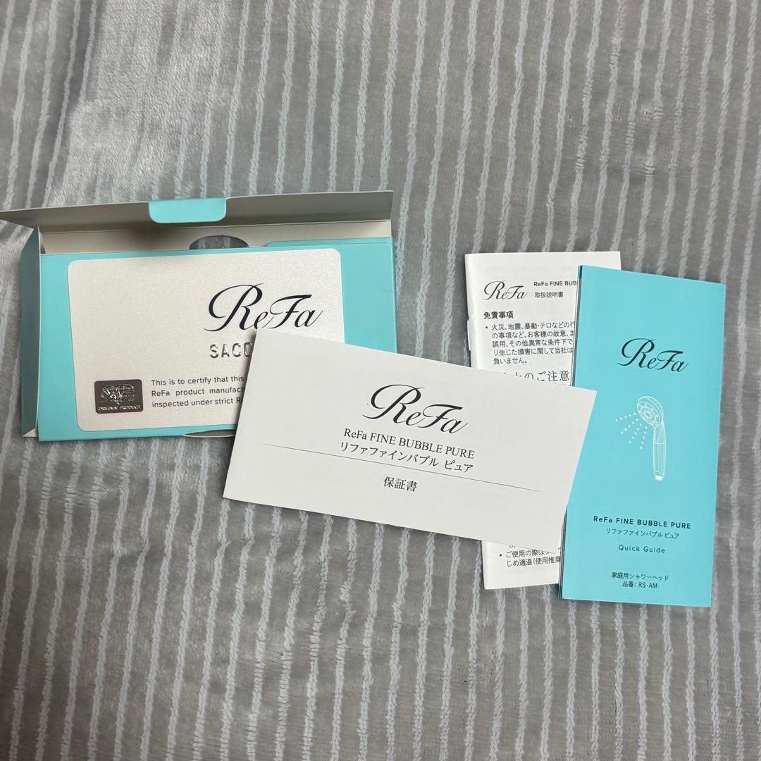 ✨新品・未使用品✨ReFa シャワーヘッド シルバー/ホワイト