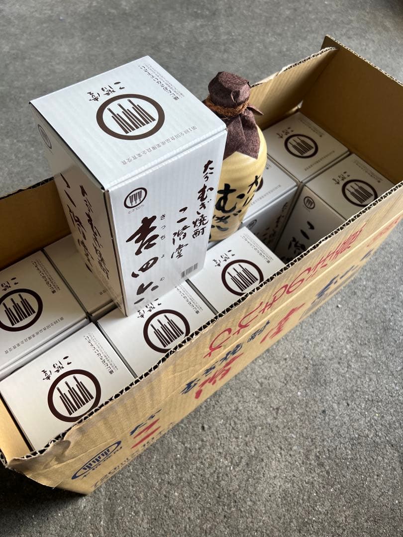 二階堂　吉四六　壺　720ml 10本 1ケース