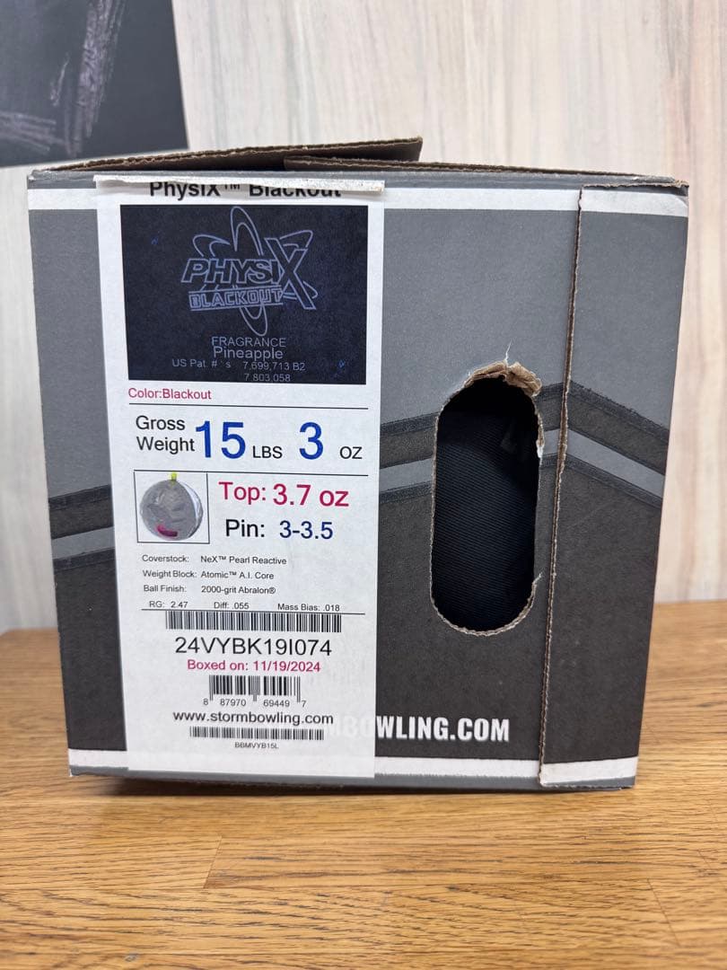 フィジックスブラックアウト 15ポンド