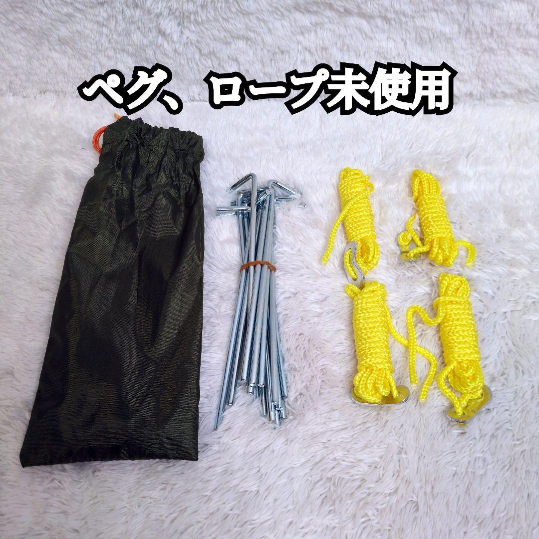 【美品】Amazon限定 コールマン ツーリングドームLX オリーブ ソロキャン