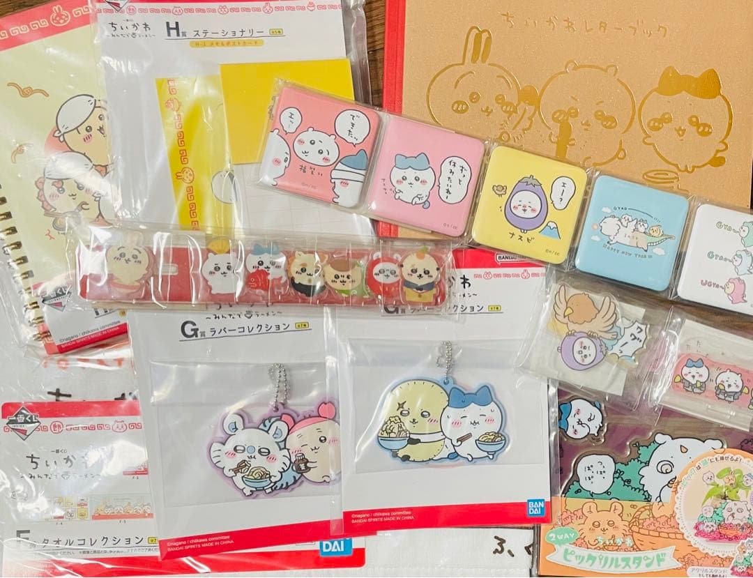 ちいかわ　グッズ　11点まとめ