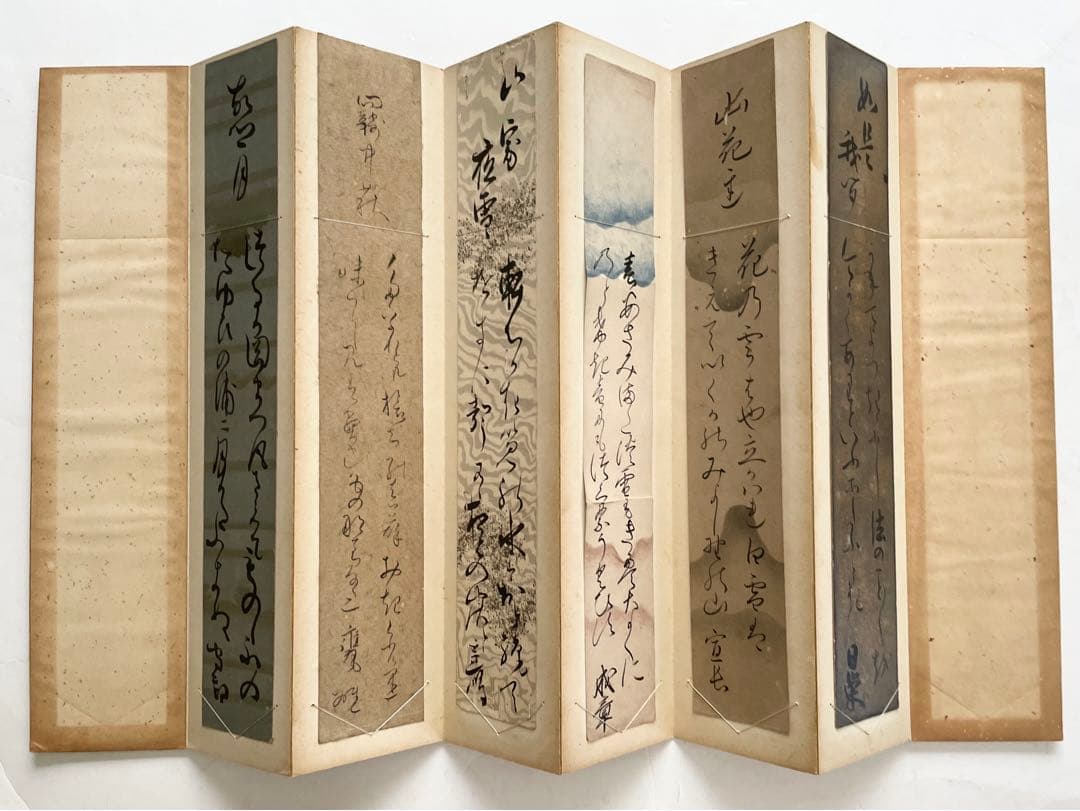 古筆　聚仙帖　斎藤彦麿 井上頼圀 千種有功 村雲日栄 本居宣長　香川景樹　短冊