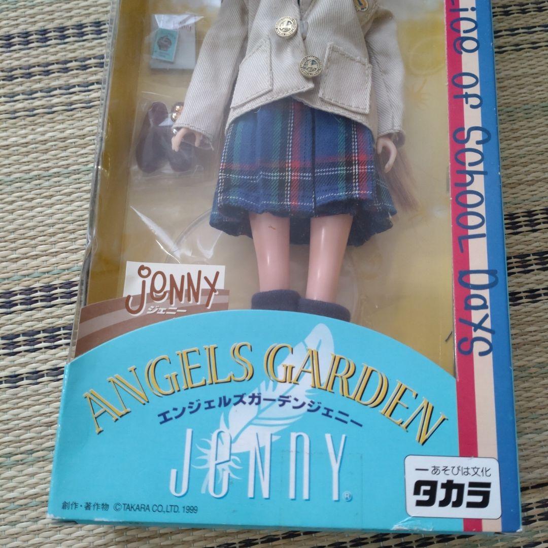 タカラ　エンジェルズガーデンジェニー　人形　未開封